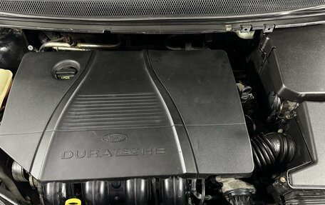 Ford Focus II рестайлинг, 2009 год, 520 000 рублей, 17 фотография