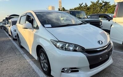 Toyota Wish II, 2016 год, 1 630 000 рублей, 1 фотография