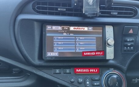 Toyota Aqua I, 2013 год, 730 000 рублей, 7 фотография