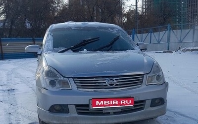 Nissan Bluebird Sylphy II, 2010 год, 900 000 рублей, 1 фотография