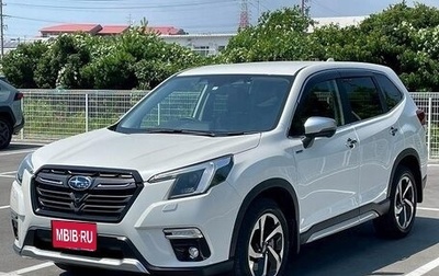 Subaru Forester, 2022 год, 2 440 675 рублей, 1 фотография