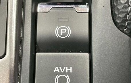 Subaru Forester, 2022 год, 2 440 675 рублей, 19 фотография