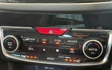 Subaru Forester, 2022 год, 2 440 675 рублей, 21 фотография