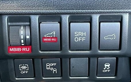 Subaru Forester, 2022 год, 2 440 675 рублей, 16 фотография