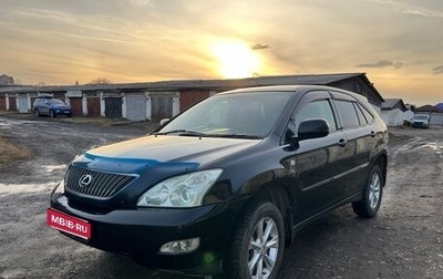 Toyota Harrier, 2004 год, 1 200 000 рублей, 1 фотография