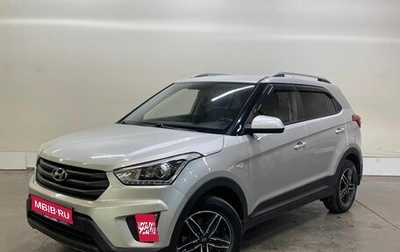 Hyundai Creta I рестайлинг, 2017 год, 1 499 000 рублей, 1 фотография