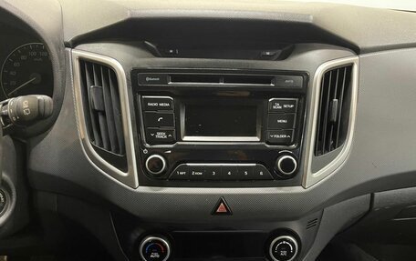 Hyundai Creta I рестайлинг, 2017 год, 1 499 000 рублей, 9 фотография