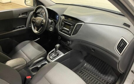 Hyundai Creta I рестайлинг, 2017 год, 1 499 000 рублей, 8 фотография