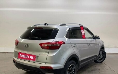 Hyundai Creta I рестайлинг, 2017 год, 1 499 000 рублей, 2 фотография