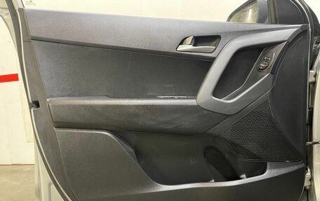 Hyundai Creta I рестайлинг, 2017 год, 1 499 000 рублей, 12 фотография