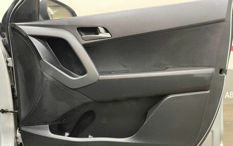 Hyundai Creta I рестайлинг, 2017 год, 1 499 000 рублей, 13 фотография