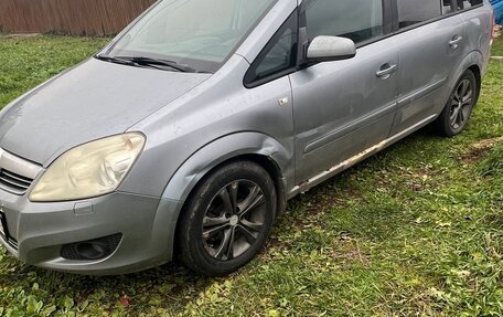 Opel Zafira B, 2008 год, 470 000 рублей, 2 фотография