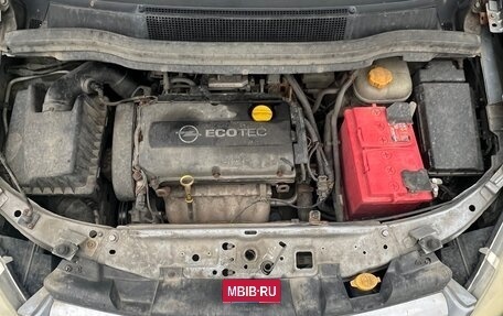 Opel Zafira B, 2008 год, 470 000 рублей, 3 фотография