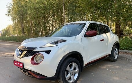 Nissan Juke II, 2018 год, 1 400 000 рублей, 1 фотография