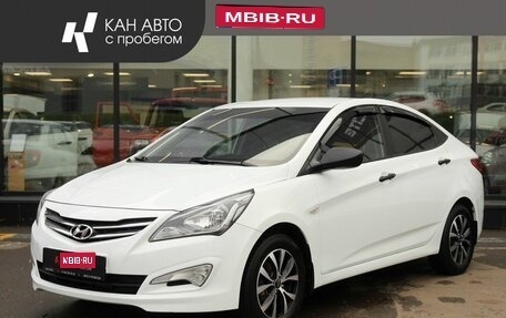 Hyundai Solaris II рестайлинг, 2015 год, 809 000 рублей, 1 фотография