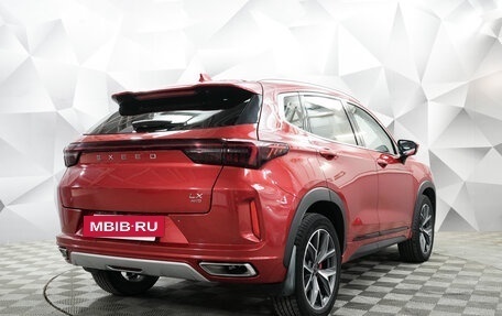 CheryExeed LX, 2022 год, 2 150 000 рублей, 5 фотография