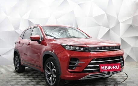 CheryExeed LX, 2022 год, 2 150 000 рублей, 7 фотография