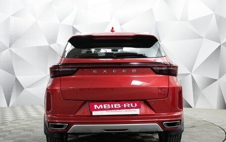 CheryExeed LX, 2022 год, 2 150 000 рублей, 4 фотография
