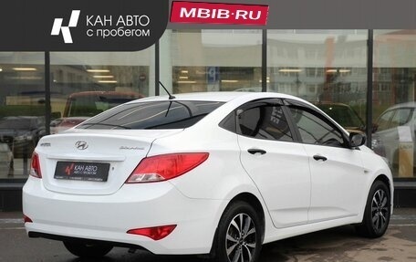 Hyundai Solaris II рестайлинг, 2015 год, 809 000 рублей, 2 фотография