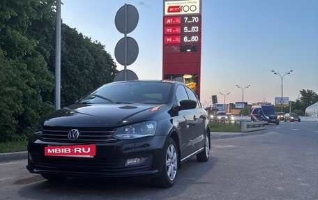Volkswagen Polo VI (EU Market), 2018 год, 1 099 000 рублей, 10 фотография