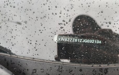 Volkswagen Polo VI (EU Market), 2018 год, 1 099 000 рублей, 14 фотография