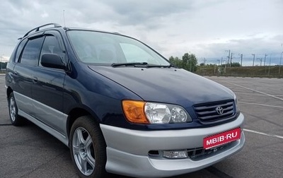 Toyota Ipsum II, 1996 год, 560 000 рублей, 1 фотография