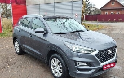 Hyundai Tucson III, 2018 год, 2 200 000 рублей, 1 фотография