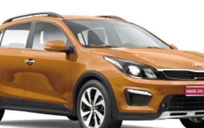 KIA Rio IV, 2019 год, 1 750 000 рублей, 1 фотография