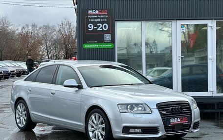 Audi A6, 2010 год, 1 299 000 рублей, 3 фотография