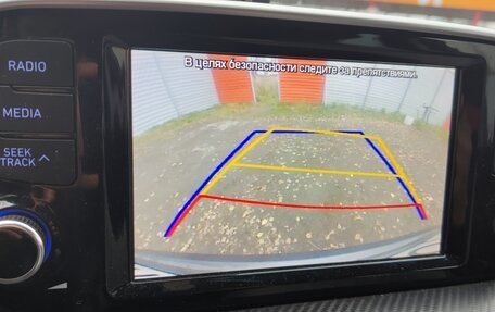 Hyundai Tucson III, 2018 год, 2 200 000 рублей, 25 фотография