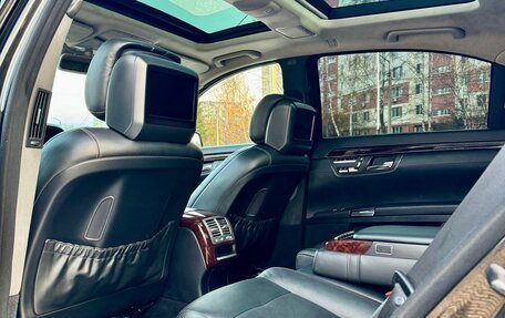 Mercedes-Benz S-Класс, 2010 год, 2 290 000 рублей, 9 фотография