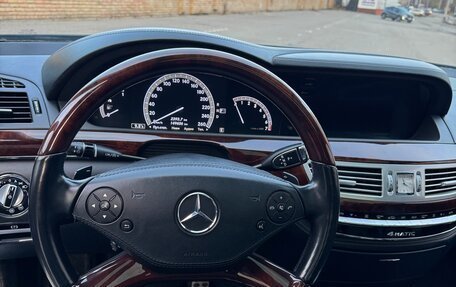 Mercedes-Benz S-Класс, 2010 год, 2 290 000 рублей, 12 фотография