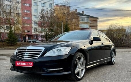 Mercedes-Benz S-Класс, 2010 год, 2 290 000 рублей, 5 фотография