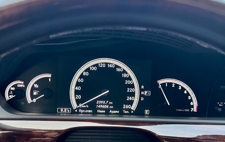 Mercedes-Benz S-Класс, 2010 год, 2 290 000 рублей, 18 фотография