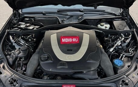 Mercedes-Benz S-Класс, 2010 год, 2 290 000 рублей, 20 фотография