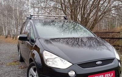 Ford S-MAX I, 2006 год, 870 000 рублей, 1 фотография