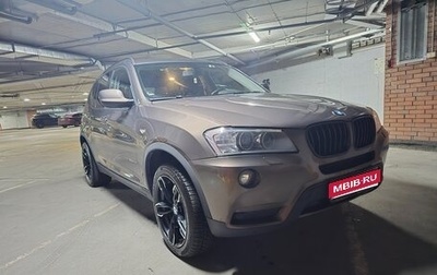 BMW X3, 2013 год, 2 100 000 рублей, 1 фотография