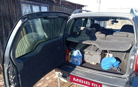 Chevrolet Niva I рестайлинг, 2010 год, 250 000 рублей, 12 фотография