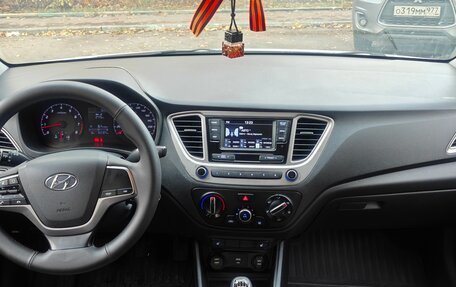 Hyundai Solaris II рестайлинг, 2020 год, 1 299 000 рублей, 11 фотография