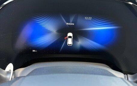 Lexus RX IV рестайлинг, 2025 год, 7 597 000 рублей, 7 фотография