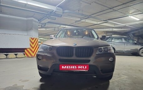 BMW X3, 2013 год, 2 100 000 рублей, 8 фотография