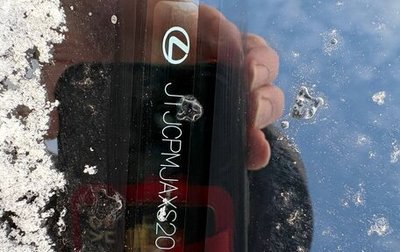 Lexus RX IV рестайлинг, 2025 год, 7 595 000 рублей, 1 фотография