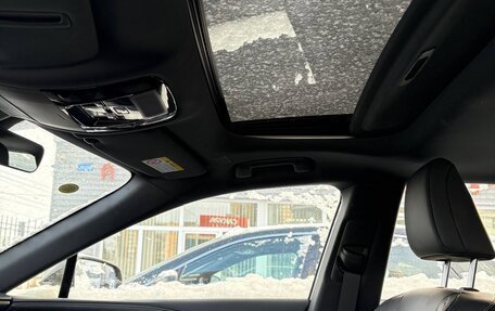 Lexus RX IV рестайлинг, 2025 год, 7 595 000 рублей, 8 фотография