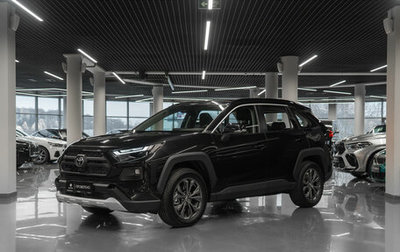 Toyota RAV4, 2025 год, 4 350 000 рублей, 1 фотография