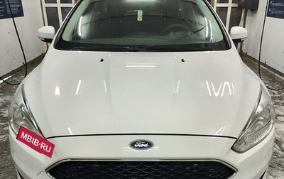 Ford Focus III, 2018 год, 1 450 000 рублей, 1 фотография