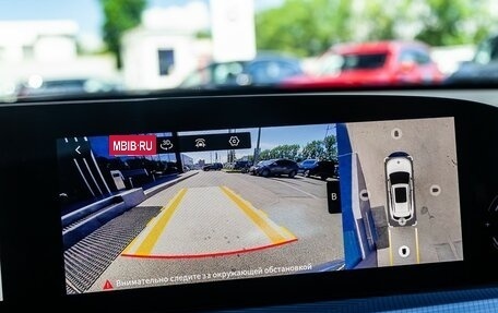 CheryExeed TXL, 2024 год, 4 200 000 рублей, 23 фотография