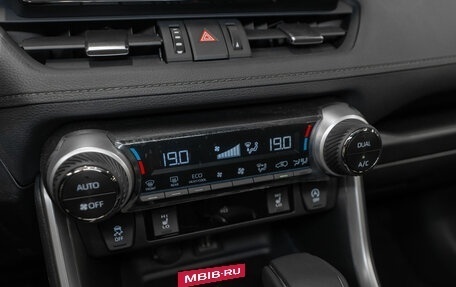 Toyota RAV4, 2025 год, 4 350 000 рублей, 18 фотография