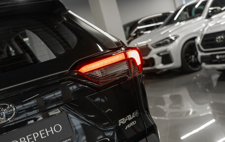 Toyota RAV4, 2025 год, 4 350 000 рублей, 26 фотография