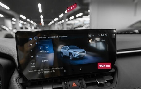 Toyota RAV4, 2025 год, 4 350 000 рублей, 20 фотография