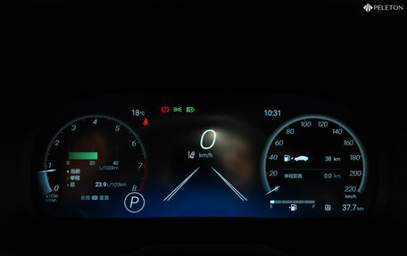 Toyota RAV4, 2025 год, 4 250 000 рублей, 12 фотография